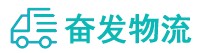 中山到京口区物流公司